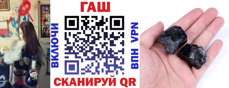 Все наркотики Лахденпохья Alpha PVP Гашиш Кодеин ОМГ ОМГ ссылки Конопля