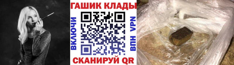 ГАШИШ 40% ТГК  Лахденпохья 