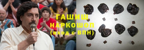 прущая мука Козловка