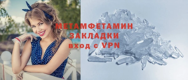 кокаин VHQ Козельск