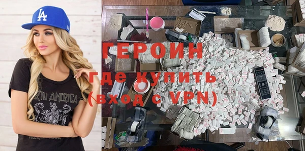 кокаин VHQ Козельск