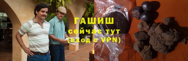 кокаин VHQ Козельск