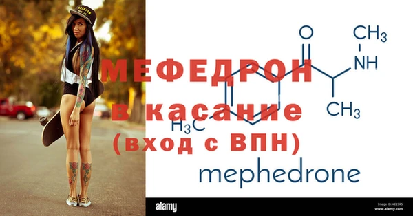 дмт Кодинск