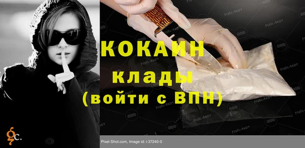 прущая мука Козловка