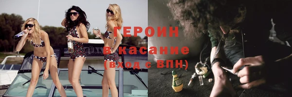 амфетамин Корсаков