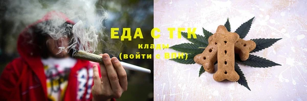 дмт Кодинск