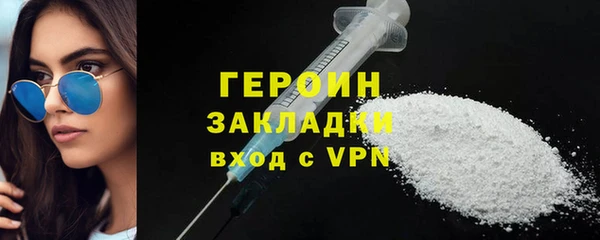 амфетамин Корсаков