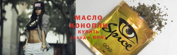 кокаин VHQ Козельск