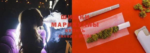 кокаин VHQ Козельск