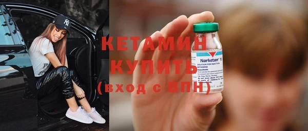 прущая мука Козловка