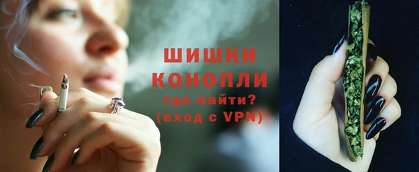 кокаин VHQ Козельск