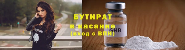 меф Касимов