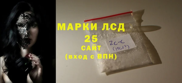 дмт Кодинск