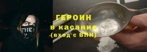 дмт Кодинск