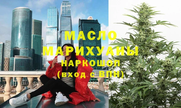 прущая мука Козловка