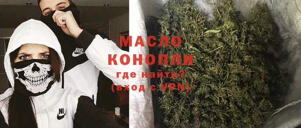 прущая мука Козловка