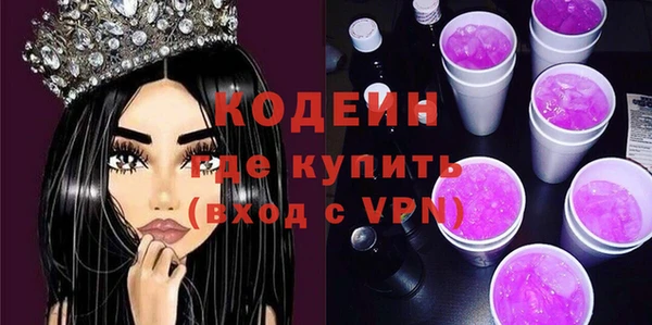 прущая мука Козловка