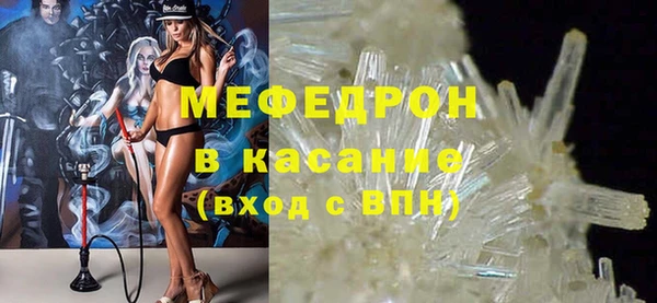прущая мука Козловка
