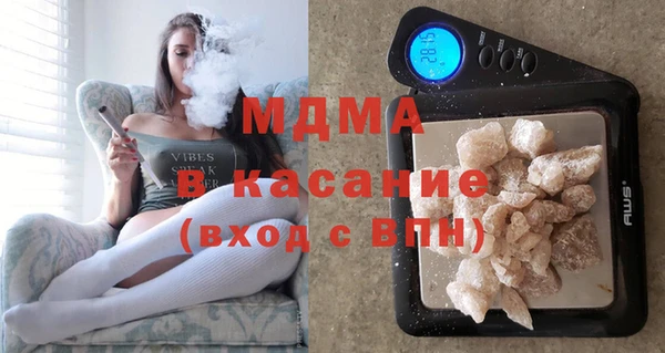 прущая мука Козловка