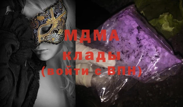 амфетамин Корсаков