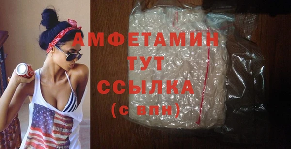 кокаин VHQ Козельск