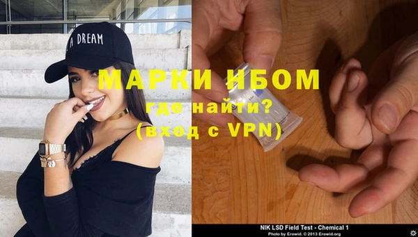 прущая мука Козловка