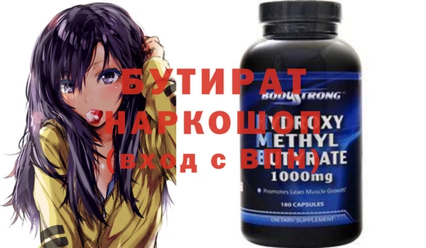 дмт Кодинск