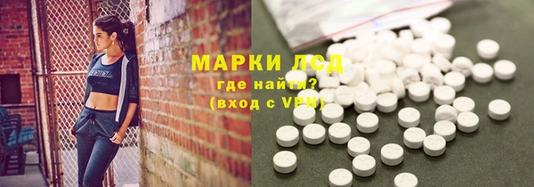 кокаин VHQ Козельск