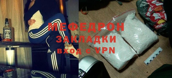 дмт Кодинск