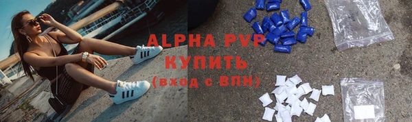 дмт Кодинск
