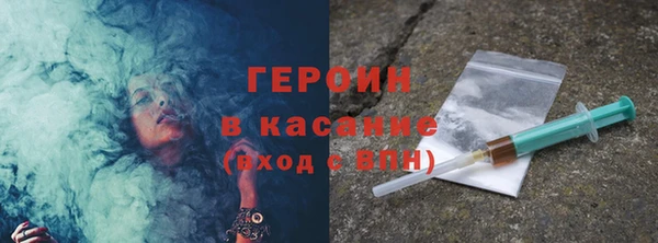 прущая мука Козловка