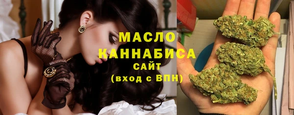 прущая мука Козловка