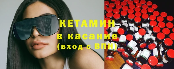 МДПВ Костерёво