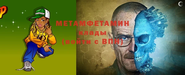 прущая мука Козловка