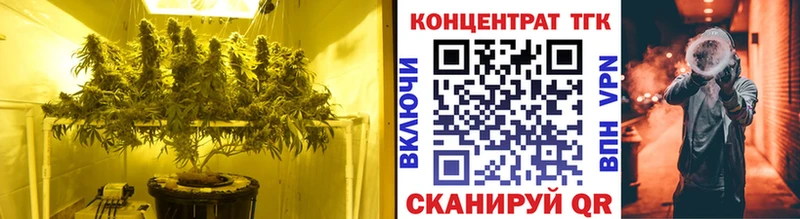 Дистиллят ТГК концентрат  наркошоп  blacksprut вход  Лахденпохья 